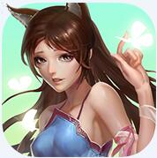 ios渡劫怀旧版bt手游