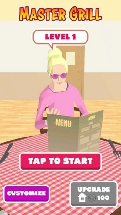 大师烧烤2021(master grill)