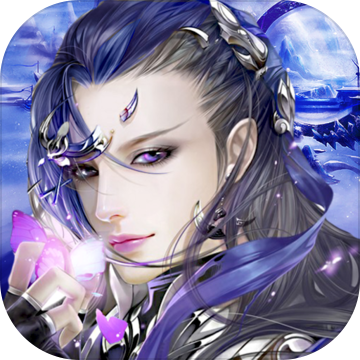 万古至尊:武帝降临