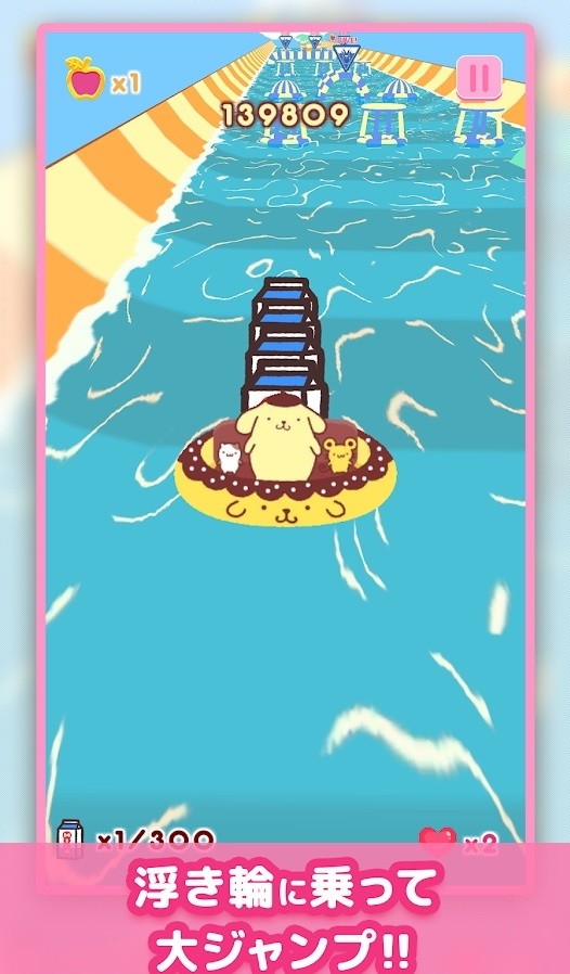 三丽鸥主题乐园TinyPark