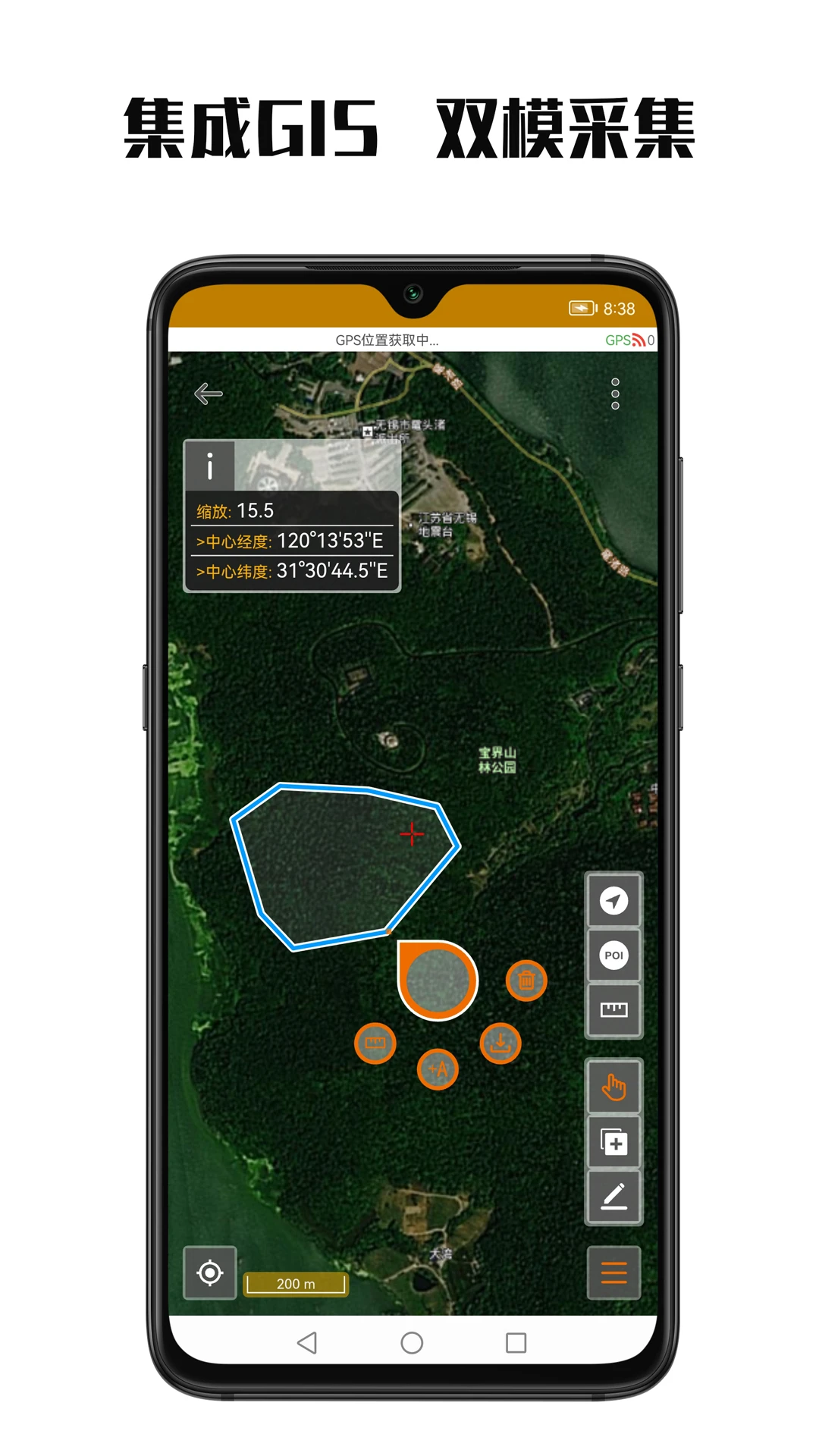 数图田调 数图田调