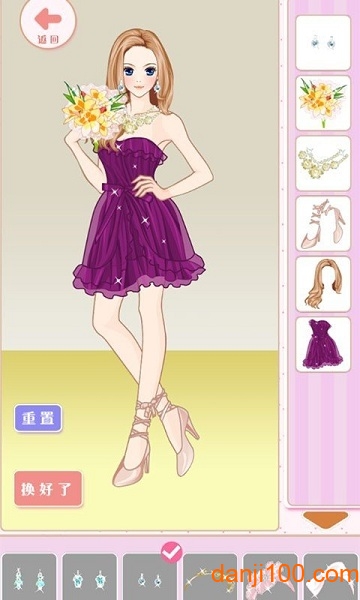 芭比的伴娘装扮