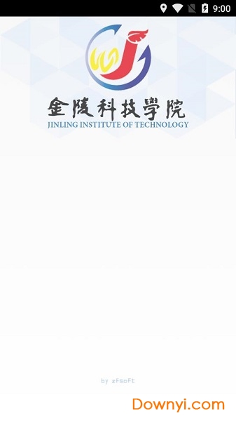 金科移动教务 金科移动教务