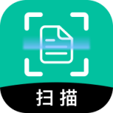 全能极速扫描