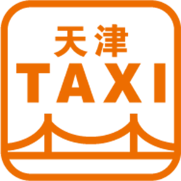 天津出租司机