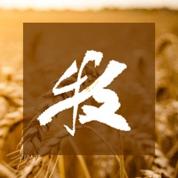 良友好牧人官方版