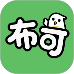 布可