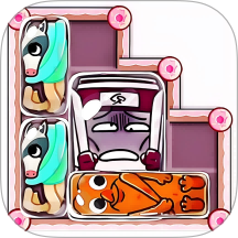 收纳整理我最牛