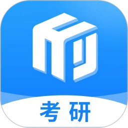 研盒考研官方最新版