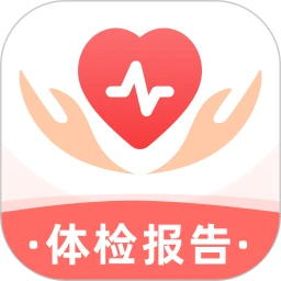 体检数据免费解读