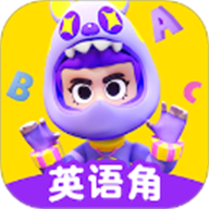 英语天天练
