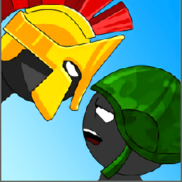 火柴人帝国时代