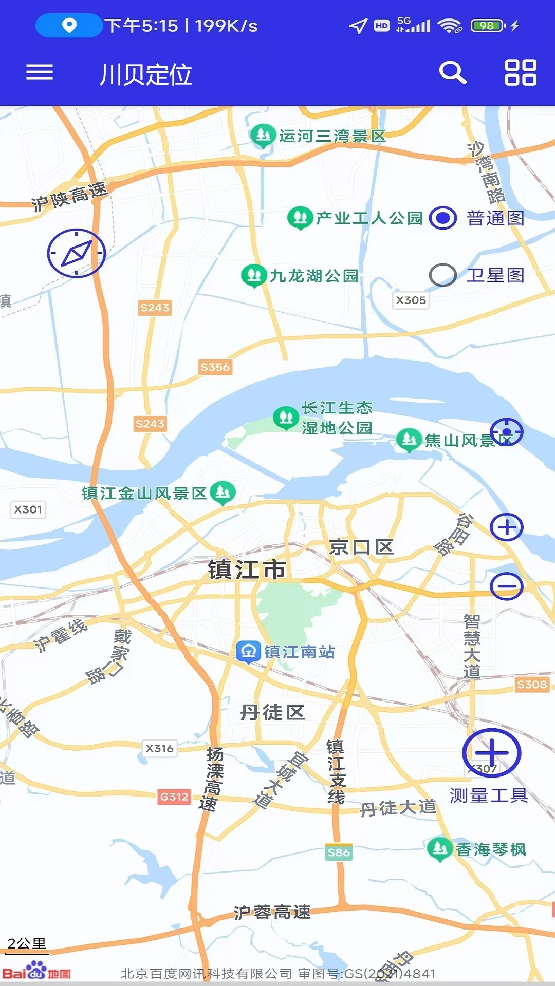 川贝定位 川贝定位