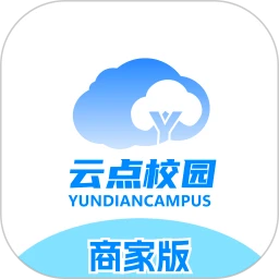 云点校园商家