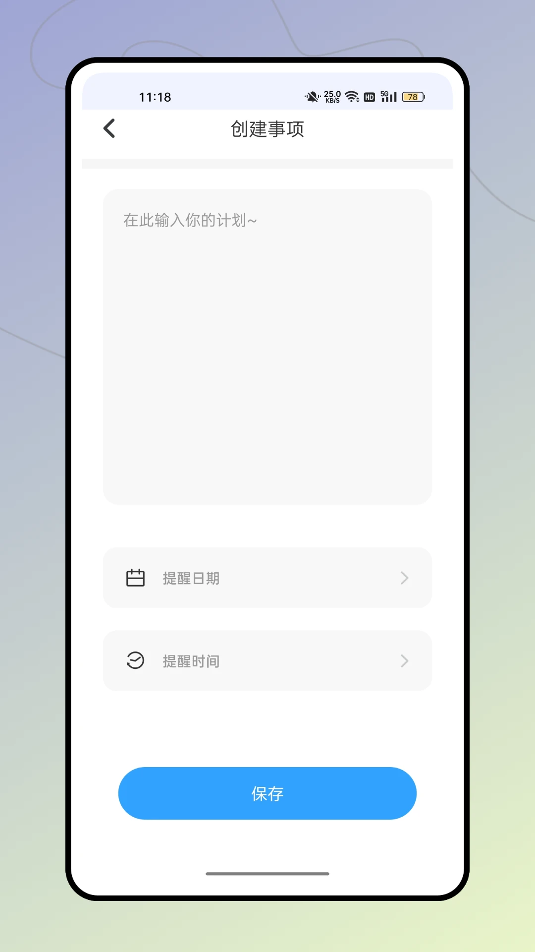 快递员揽派 快递员揽派