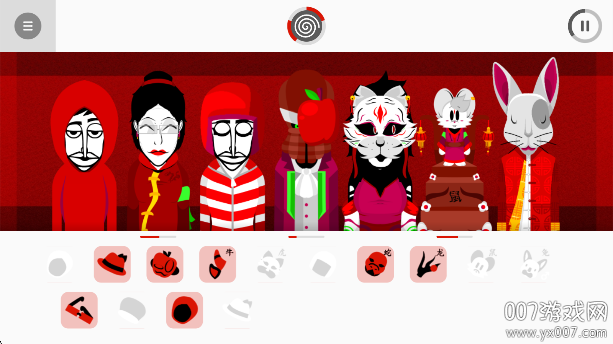 Incredibox - Little Apple (小苹果)