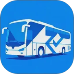 汽车票查询助手