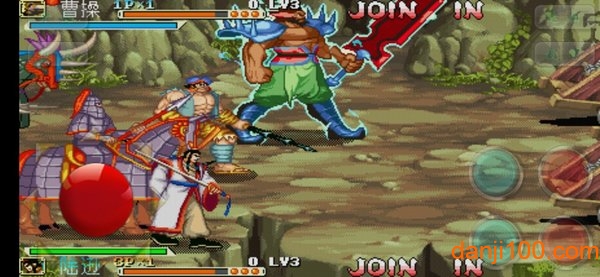 傲世三国手机版