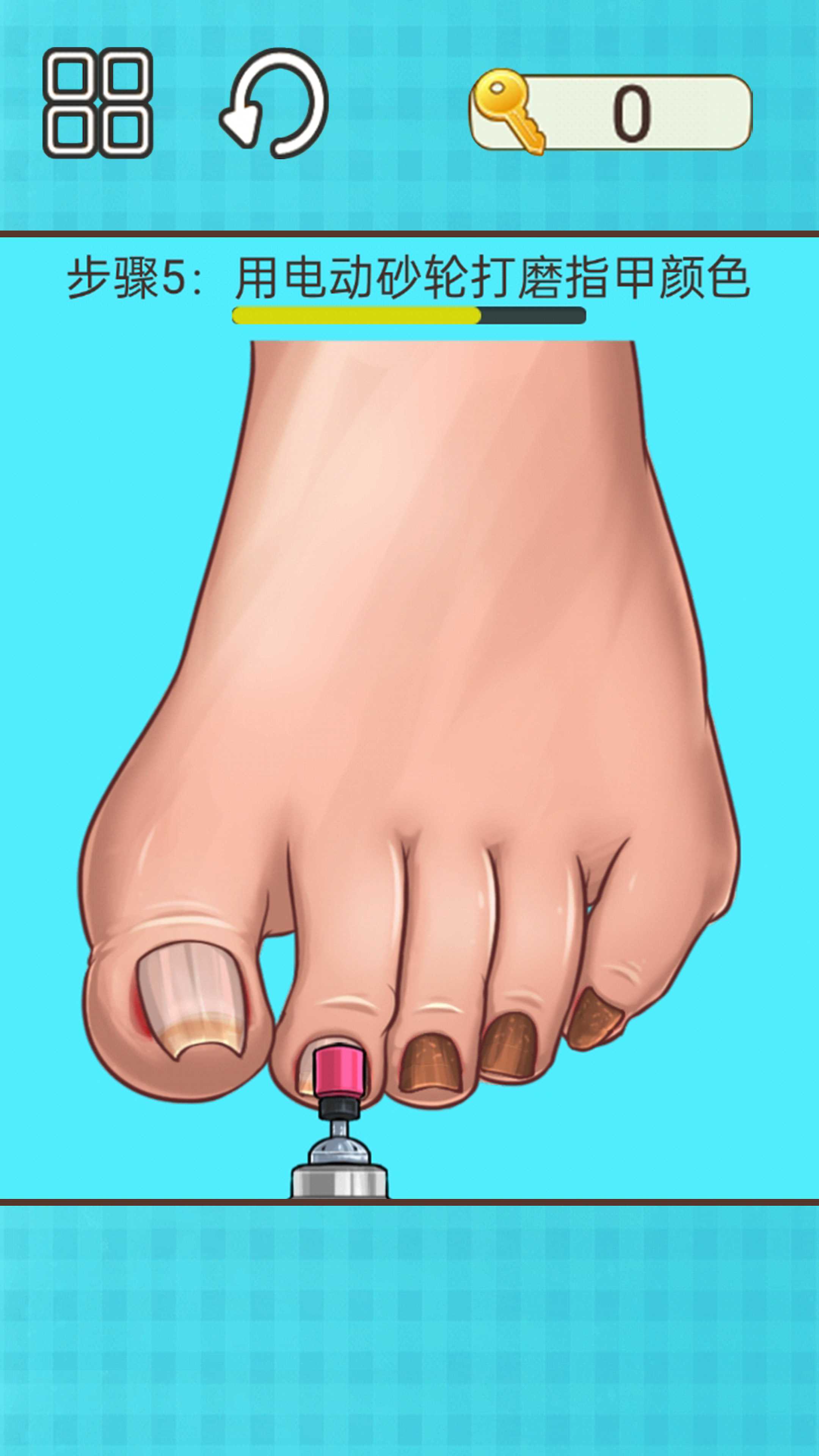 眼前一亮 眼前一亮