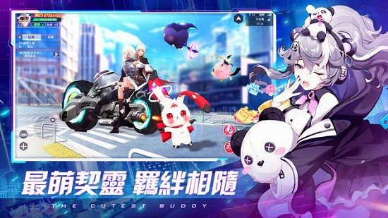 超時空法則 超時空法則