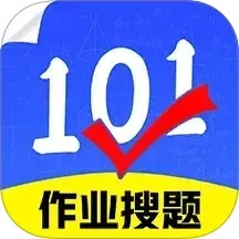 检查作业批改王