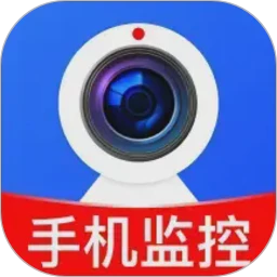 手机监控器语音看家