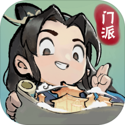 我的门派最新破解版下载-我的门派无限资源内购版下载v1.0.1