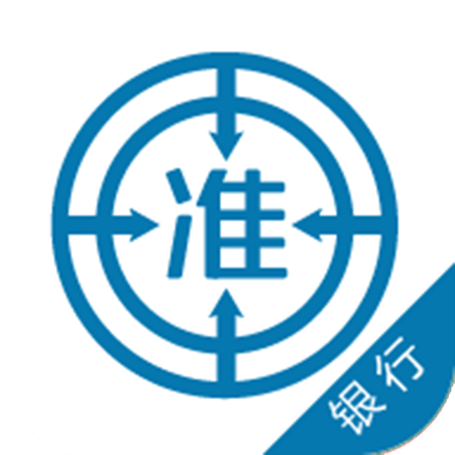 银行从业题库