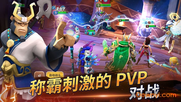 魔法门之英雄无敌：战争纪元