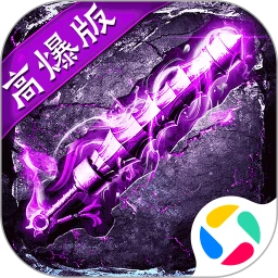 魔晶猎人之热血出击