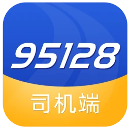 95128车主端