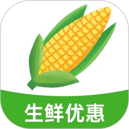 生鲜买菜多优惠