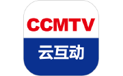CCMTV云互动