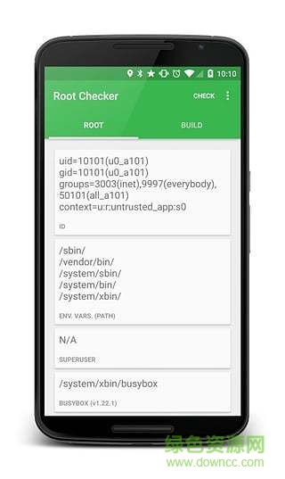 rootchecker汉化版