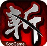 狂斩三国-单机版