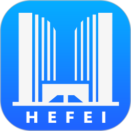 合肥通最新版本