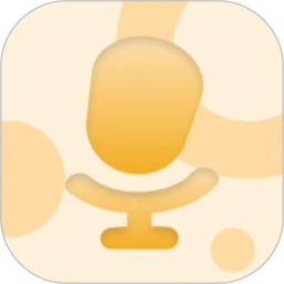 语音速记文字识别