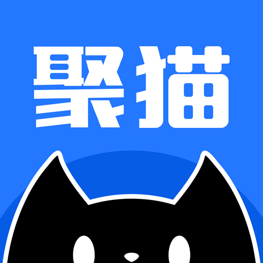 聚猫商家宝