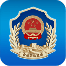 济南企业自查