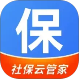社保医保专家