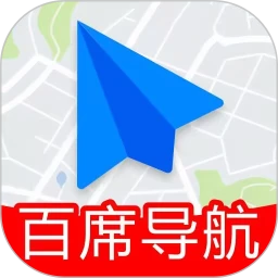 百席地图导航