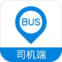 响应式公交司机端