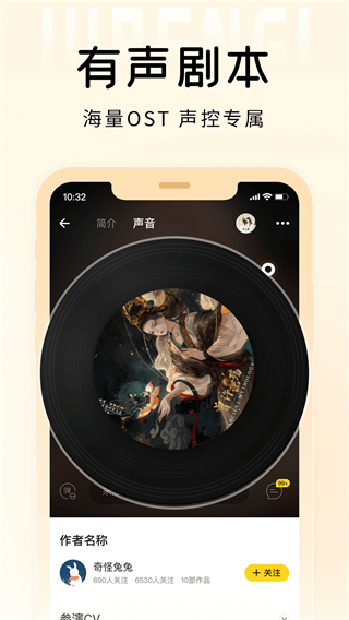 戏鲸 安卓最新版v3.33.4