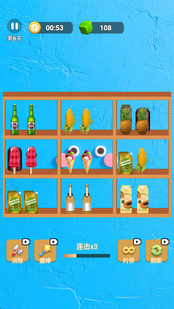 货柜清理攻略 货柜清理攻略