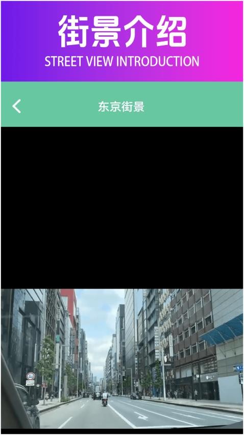 3D Scanner图库手机版