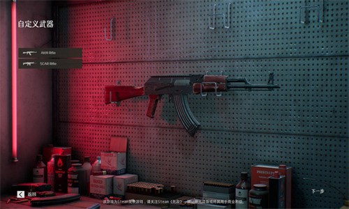 生化危机4qvod 生化危机4qvod