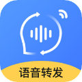风云语音转发合并 安卓版vv2.6.0