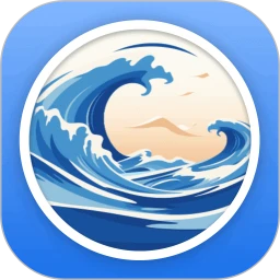 潮汐时间表