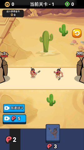 帝国之崛起 帝国之崛起