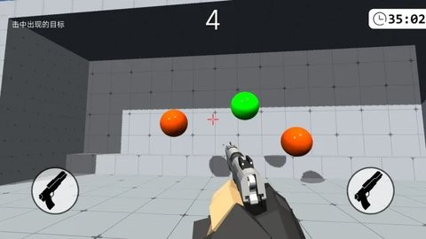 我的游戏天赋 我的游戏天赋